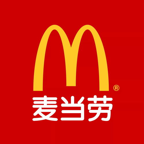 麥當(dāng)勞強勢入駐貴港 開業(yè)福利全在這里啦