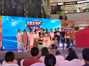 讓我們蕩起雙槳 聲優(yōu)展示加場暨世界夢號郵輪海上發(fā)聲說明會