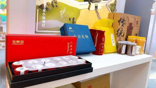 盛會(huì) 寇店鎮(zhèn)文創(chuàng)產(chǎn)品亮相第三屆中原國際文化旅游產(chǎn)業(yè)博覽會(huì)