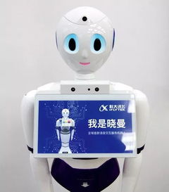 省委書記向世界介紹安徽時(shí),中國聲谷 量子中心亮了