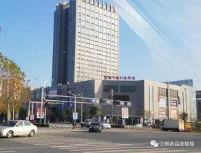 海寧建材市場江南名品家居館盛大開業 瘋狂送禮，盛況空前