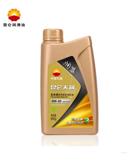 不同型號(hào)的機(jī)油都代表什么？你真的會(huì)換機(jī)油嗎？——汽車養(yǎng)護(hù)指南